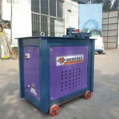 SONGMAO Building Projects Factory Stirrups Steel Bar Bending Machine Bar Bending Machine